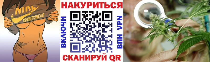 Купить закладку COCAIN  Героин  Меф мяу мяу  ГАШ  Марихуана  Коммунар