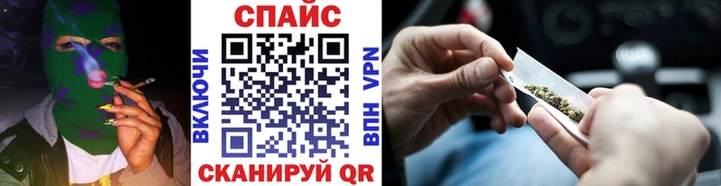 БУТИРАТ Butirat  Купить  Коммунар 