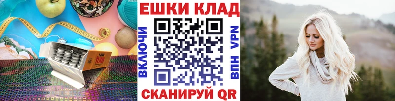 Купить закладки  Коммунар  Ecstasy таблы 