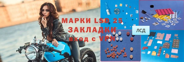 шишки Покров
