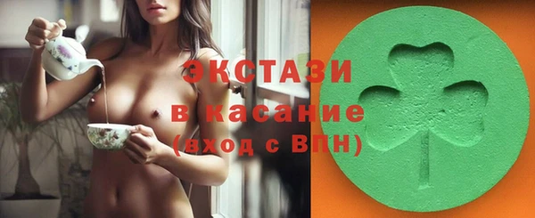 дживик Болотное