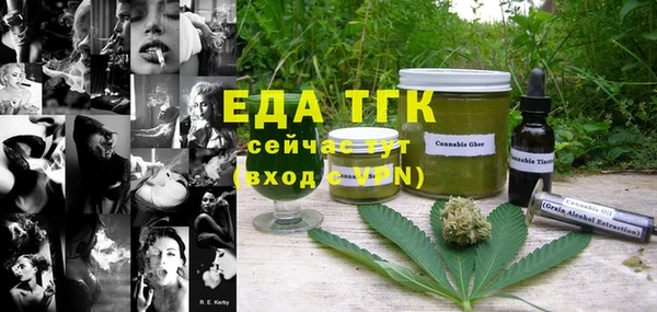 шишки Покров