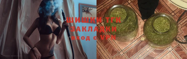 мдма Покровск