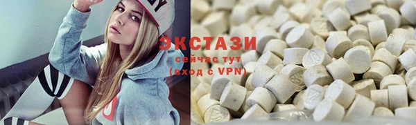 круглые Пестово