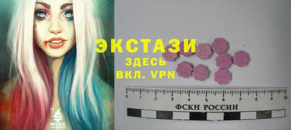 альфа пвп Пересвет