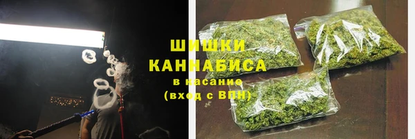 мдма Покровск