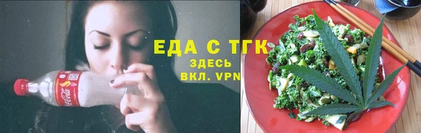 круглые Пестово
