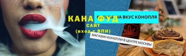 мдма Покровск