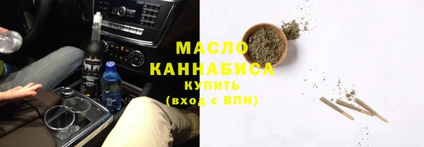 мдма Покровск