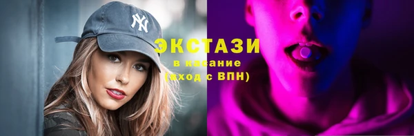мдма Покровск