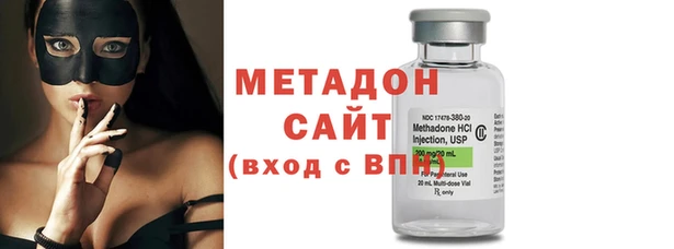 индика Покачи