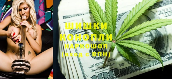 круглые Пестово