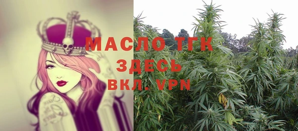 шишки Покров