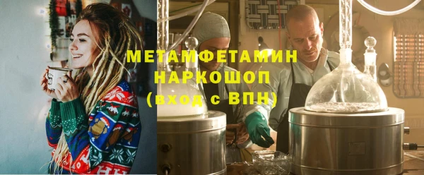 mix Переславль-Залесский