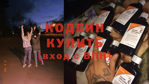 круглые Пестово