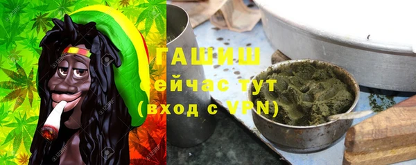 круглые Пестово