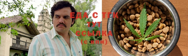 шишки Покров