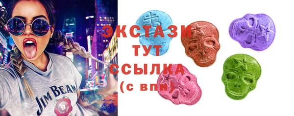 mix Переславль-Залесский