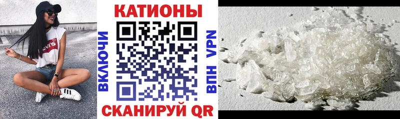 МЯУ-МЯУ мука  Купить где  Коммунар 